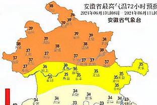 开云电竞官网首页网址大全截图1